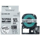 キングジム｜KING JIM マットラベルテープ TEPRA(テプラ) PROシリーズ 透明 SB18T 黒文字 /18mm幅