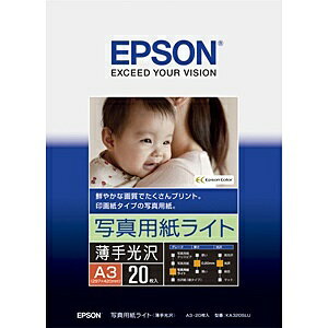 薄手タイプでアルバム保存やスクラップブッキングにおすすめの写真用紙。〔薄手光沢（印画紙タイプ）/A3・20枚入り〕 ■　エプソンならでは写真高画質をそのままに、 気軽にプリントできる写真用紙。 ■　薄手なのでアルバム保存やスクラップブッキング、 メニューやポスターにもおすすめの写真用紙です。 エプソン KA320SLU(写真用紙ライト/薄手光沢/A3/20枚)