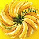 ソニーミュージックマーケティング （V．A．）/Alma〜南佳孝作品集 【CD】 【代金引換配送不可】