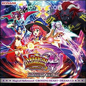 ソニーミュージックマーケティング （ドラマCD）/Magical Halloween4 -CROSSING HEART- DRAMA CD 【CD】 【代金引換配送不可】