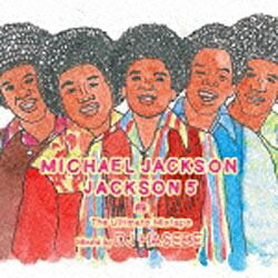 ユニバーサルミュージック （V．A．）/MICHAEL JACKSON/JACKSON5 -The Ultimate Mixtape- 【CD】 【代金引換配送不可】
