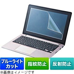 https://thumbnail.image.rakuten.co.jp/@0_mall/biccamera/cabinet/product/1230/00000002082990_a01.jpg