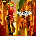 エイベックス・エンタテインメント|Avex Entertainment ダルビッシュP feat.GUMI/HiGH GAIN STREET 【音楽CD】 【代...