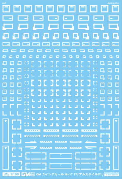 キャラクターモデル、SFメカにピッタリのGOOD MARK DECALS -グッドマークデカール-！■80年代のリアルロボットメカをイメージしたベーシックでスタンダードなマーキング集「リアルスタイル」シリーズです。1980年代のキャラクター...