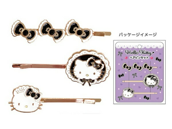 TCP｜ティーシーピー ハローキティ ヘアピンセット ブラック
