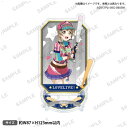 ブシロードクリエイティブ|bushiroad creative ラブライブ!スクールアイドルフェスティバル きらりんアクリルスタンド μ’s ベースボールver. 南ことり