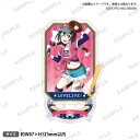 ブシロードクリエイティブ|bushiroad creative ラブライブ!スクールアイドルフェスティバル きらりんアクリルスタンド μ’s ベースボールver. 矢澤にこ