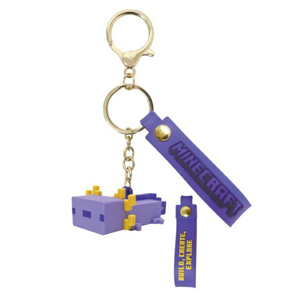 ケイカンパニー｜Kcompany Minecraft マスコットキーホルダー ウーパールーパー/ブルー MCT-MA-UB