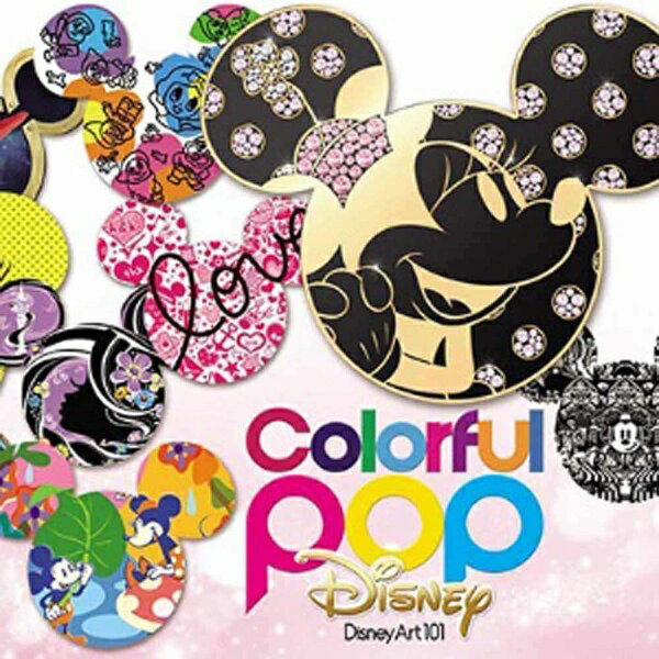 エイベックス・エンタテインメント｜Avex Entertainment （ディズニー）/Colorful POP Disney ： Disney Art 101 【CD】 【代金引換配送不可】