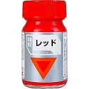 ガイアノーツ|Gaianotes CB-02 レッド