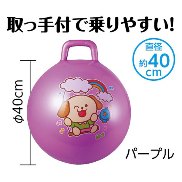 楽天ビック(ビックカメラ×楽天)のアーテック｜Artec ジャンプボール　パープル パープル 75700｜アングル3