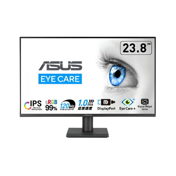 ASUS｜エイスース PCモニター Eye Care VA249QG [23.8型 /フルHD(1920×1080) /ワイド /120Hz]