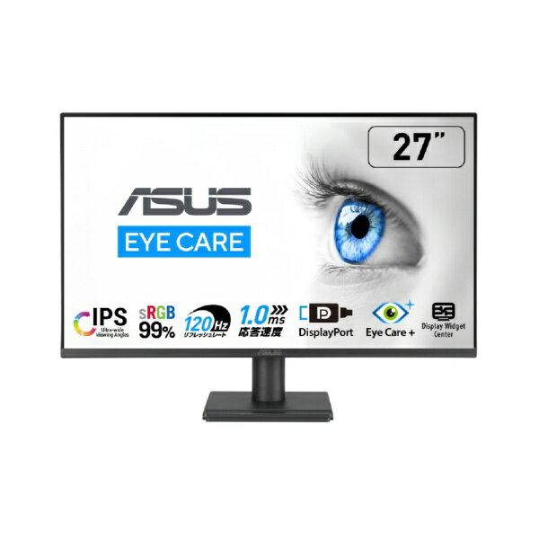 ASUS｜エイスース PCモニター Eye Care VA279QG [27型 /フルHD(1920×1080) /ワイド /120Hz]