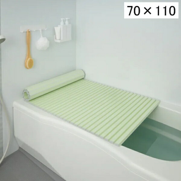 ミエ産業｜Mie Industry Ag抗菌シャッター式風呂ふた 70×110cm グリーン M-11
