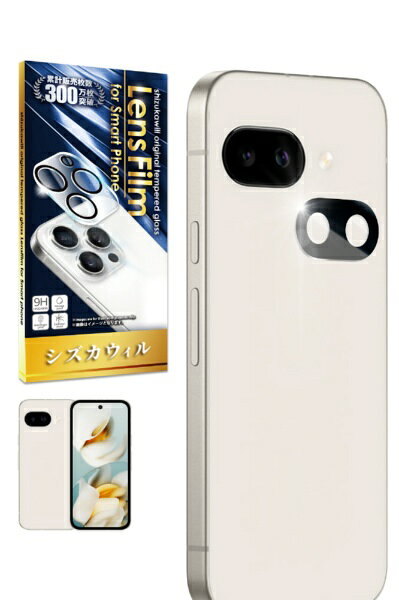 shizukawill�å����������� Google Pixel9a ������� �ݸ� ��󥺥��С� ���饹�ե���� �ݸ�ե���� �֥�å� GOPI9ARFBGL