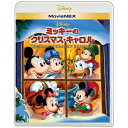 ウォルト ディズニー ジャパン｜The Walt Disney Company (Japan) ミッキーのクリスマス キャロル 30th Anniversary Edition MovieNEX（期間限定生産） 【ブルーレイ ソフト＋DVD】 【代金引換配送不可】