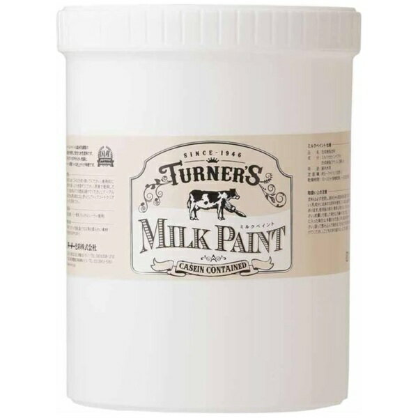 Coating, Repair, Various Materials - ターナー色彩｜TURNER COLOUR ミルクペイント 1.2L トリトンブルー MK120055