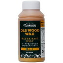 ターナー色彩|TURNER COLOUR オールドウッドワックス ウォーターベースコート 100ml オーク OWB10002