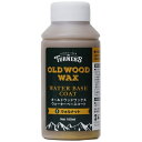ターナー色彩|TURNER COLOUR オールドウッドワックス ウォーターベースコート 100ml ウォルナット OWB10003