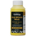 ターナー色彩|TURNER COLOUR オールドウッドワックス ウォーターベースコート 100ml ミモザイエロー OWB10011