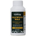 ターナー色彩|TURNER COLOUR オールドウッドワックス ウォーターベースコート 100ml ホワイト OWB10015