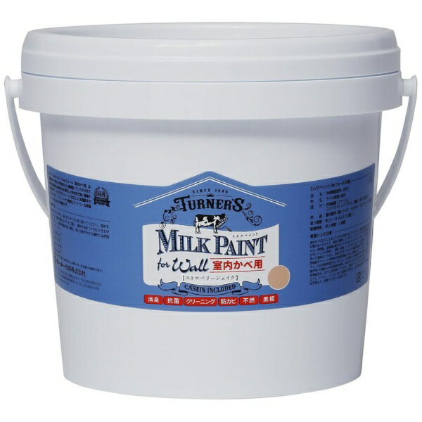 ターナー色彩｜TURNER COLOUR ミルクペイントforウォール 2L ストロベリーシェイク MW002549