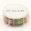 ùKAMOI mt for kids ޥ󥰥ơסʥåե٥åN-ZˡMT01KID014[MT01KID014]