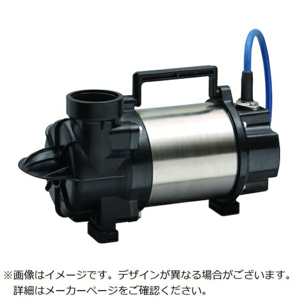鶴見製作所｜Tsurumi Manufacturing ツルミ 海水用水中横型チタンポンプ 60Hz