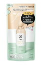 花王|Kao Liese(リーゼ)毛先まで一気に内向きシャワー つめかえ用 180mL【rb_pcp】