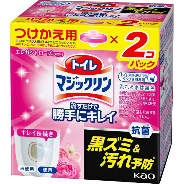 花王｜Kao トイレマジックリン 流すだけで勝手にキレイ つけかえ用 80g×2コパック エレガントローズの香り【rb_pcp】