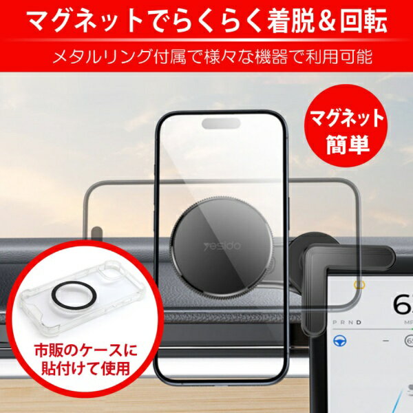 yesido�å����������ɥ� �̥�˥����γѤ˸����C213 ���ޥۥ�˥����ۥ���� �ޥ��ͥåȥ����� JTYD-C213