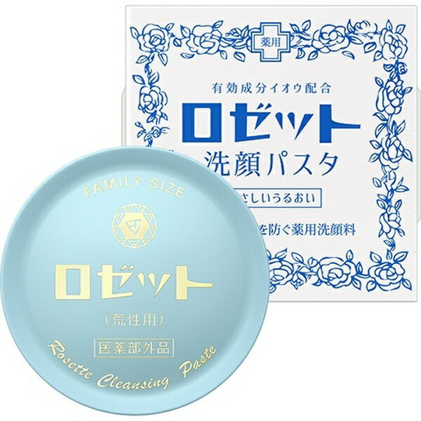 ロゼット｜ROSETTE ROSETTE（ロゼット）洗顔パスタ　荒性肌（90g）［洗顔フォーム］ 〔荒性肌〕【rb_pcp】のサムネイル