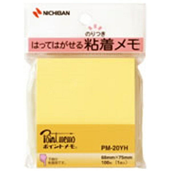 ニチバン｜NICHIBAN ポイントメモ[一般シリーズ]フックシリーズ（100枚×1冊入/レモンイエロー）　PM-20..