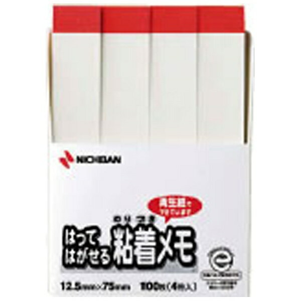 �˥��Х��NICHIBAN �ݥ���ȥ��[�����楷�꡼��]�դ��󥿥��ס�100���4����/�ۥ磻�����ӡ� F-3WP[F3WP]