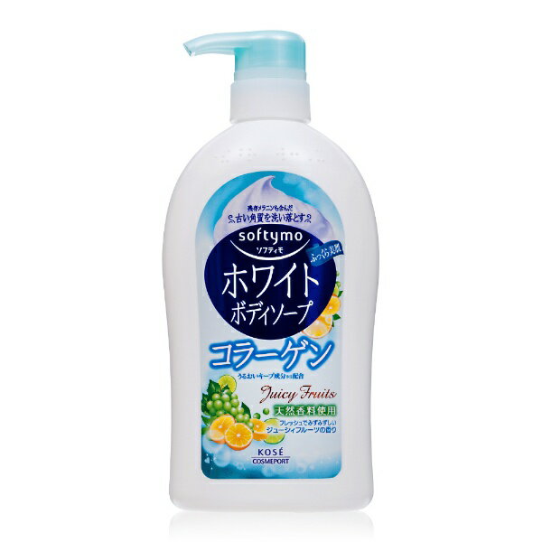 コーセーコスメポート｜KOSE COSMEPORT softymo（ソフティモ） ホワイト ボディソープ コラーゲン 600ml ジューシィフルーツの香り