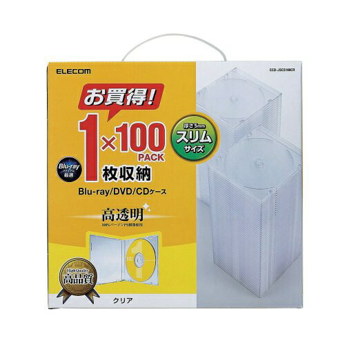 ELECOM�å��쥳�� Blu-ray/DVD/CD�б� ����ॱ���� 1���Ǽ��100 ���ꥢ CCD-JSCS100CR[CCDJSCS100CR]��rb_pcp��