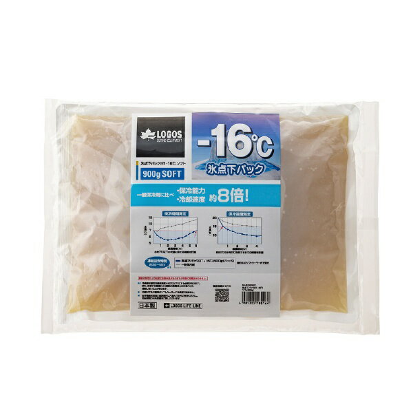 ��������LOGOS ����� ɹ�����ѥå�GT-16����ե�900g��81660607[81660607]