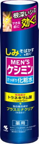 小林製薬｜Kobayashi ケシミン 薬用 メンズケシミン 化粧水 （160ml）【rb_pcp】