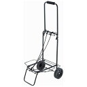 キャプテンスタッグ|CAPTAIN STAG NEWビッグハウンドキャリー type2 M1708【rb_outdoor】