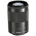 EF-M55-200ISSTMの製品写真