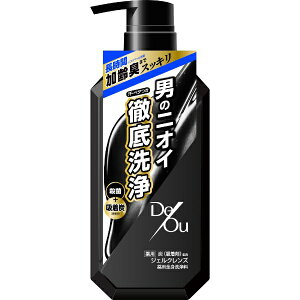 ロート製薬｜ROHTO DeOu(デオウ)薬用クレンジングウォッシュ ポンプ（520ml）【rb_pcp】