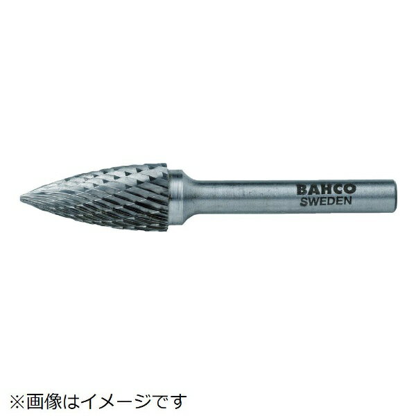 バーコ｜BAHCO トンガリ形超硬ロータリーバーダブルカット　BAHG1020M06X《※画像はイメージです。実際の商品とは異なります》