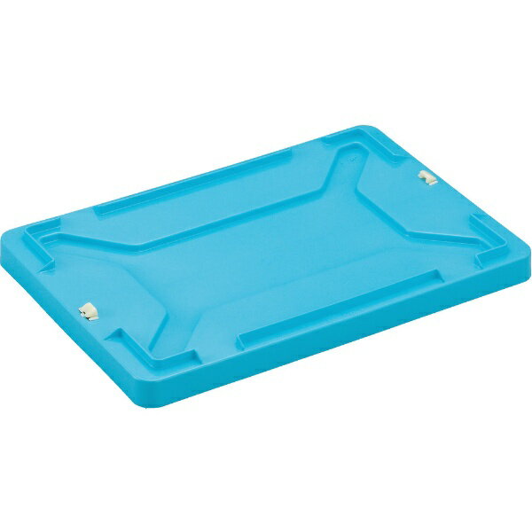 トラスコ中山｜TRUSCO NAKAYAMA F型エコキャップ再生コンテナ用蓋　ライトブルー　FFECLB