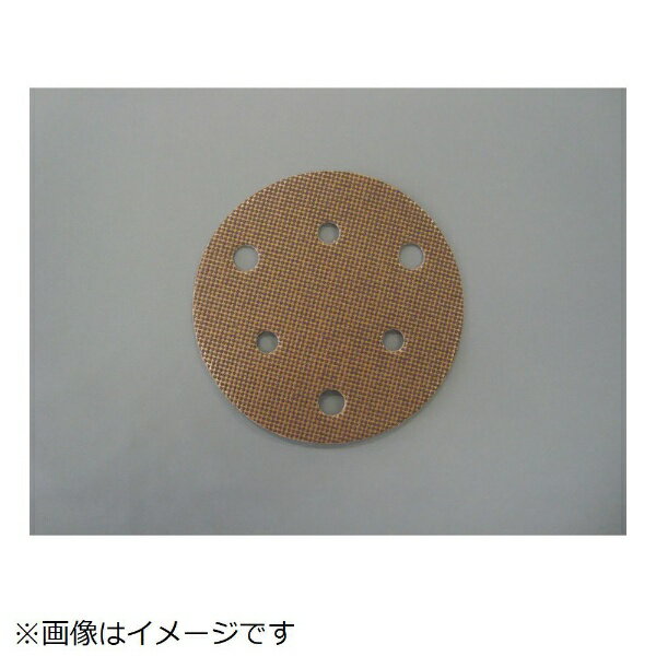 トラスコ中山|TRUSCO NAKAYAMA アストラマジック 穴あり Φ125 5枚入 150# TAM125A