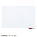 トラスコ中山|TRUSCO NAKAYAMA 吸着ホワイトボードシート 300×450×1.0 TWKS3045