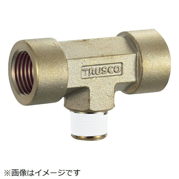 ■オスねじのあるものは全サイズオスねじ部のシール加工が施してあります。【用途】・管・管用部品および流体機器などの耐密性接続に。【仕様】・呼び径： Rc3/8×R1/4×Rc3/8・寸法（mm）H： 18・寸法（mm）L： 60・寸法（mm）L1： 28.5・使用流体： 水、空気、油・流体温度： 0〜100℃・使用圧力： 14MPa