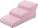 セルタン|Cellutane ドッグステップ 3段 PVCピンク【キャンセル・返品不可】