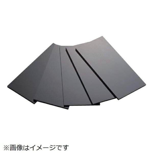 トラスコ中山｜TRUSCO NAKAYAMA 遮光ガラス　♯9　2枚入　PGC9