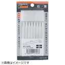 ■1200℃まで消えません。【用途】・溶接・溶断のため鉄板などへのケガキ入れ。・鉄鋼材の産業資材へのマーキングとして。【仕様】・形状： 細丸・寸法（mm）： φ5.0×80