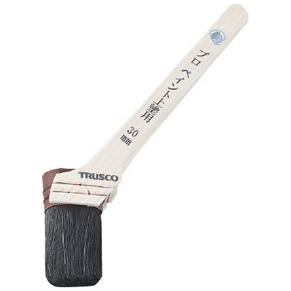 トラスコ中山｜TRUSCO NAKAYAMA プロ用ペイント上塗用　10号　TPB311